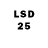LSD-25 экстази ecstasy Aleksey Mahalov