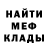 Кетамин VHQ Baby Shou