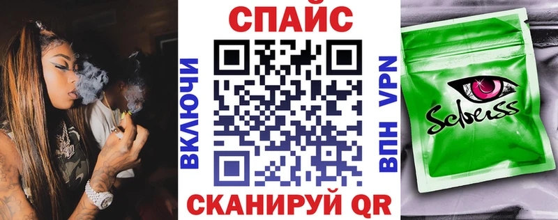 Бутират оксана  сколько стоит  darknet наркотические препараты  Калининец 
