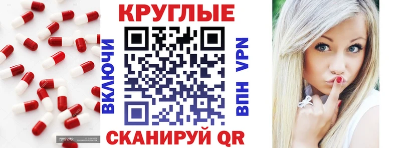 где можно купить сайты даркнета Telegram ЭКСТАЗИ 280мг Калининец
