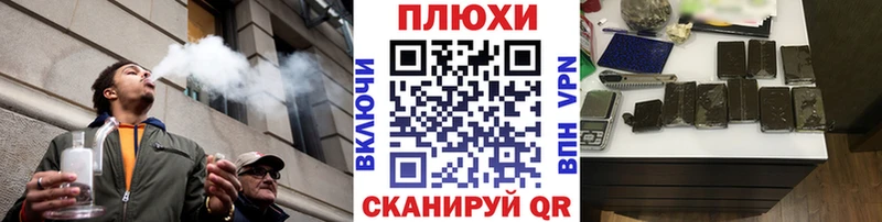 как найти закладки  это телеграм  Гашиш гарик  Калининец 