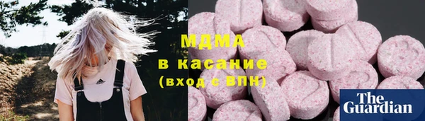 гашиш Балахна