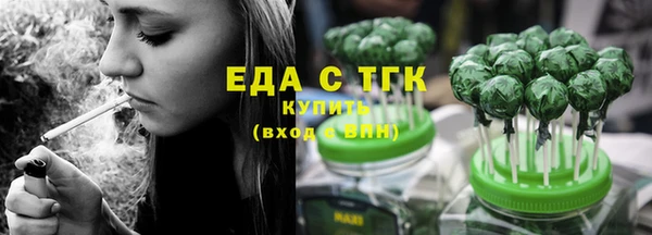 гашиш Балахна