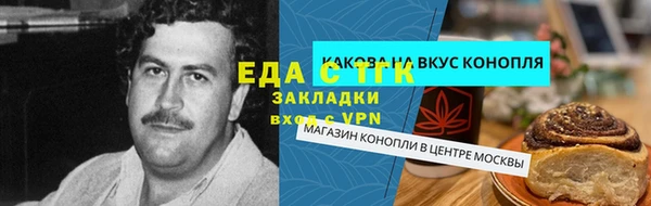 кокаин премиум Баксан