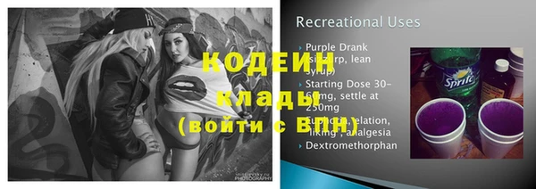 СК Балабаново