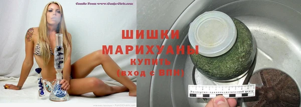 кокаин премиум Баксан