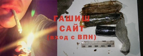 гашиш Балахна