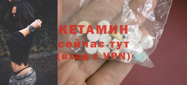 гашиш Балахна
