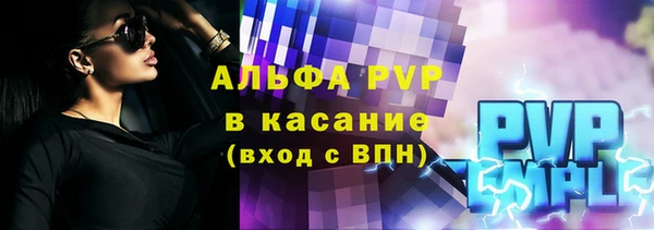 СК Балабаново