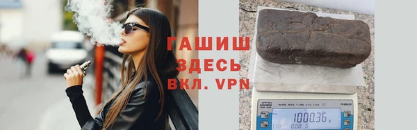 СК Балабаново