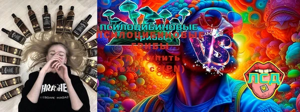 кокаин премиум Баксан