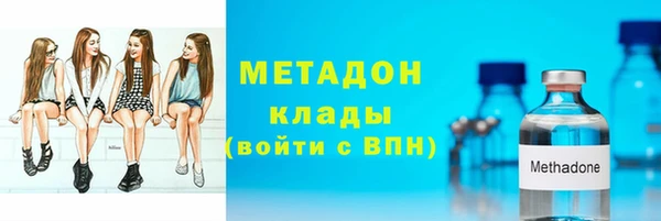 гашиш Балахна