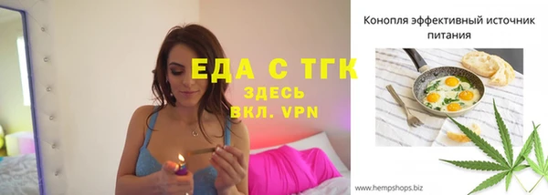 ECSTASY Корсаков