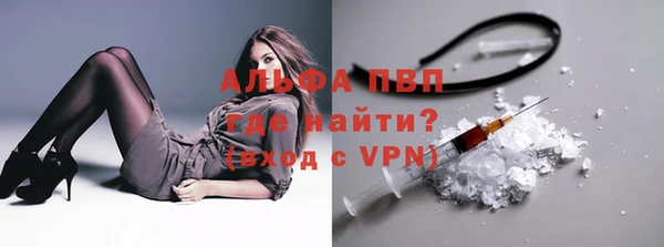 СК Балабаново