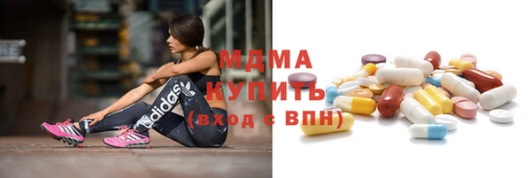 кокаин премиум Баксан