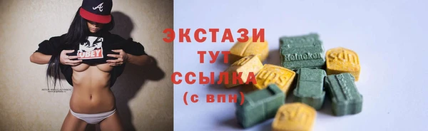 СК Балабаново