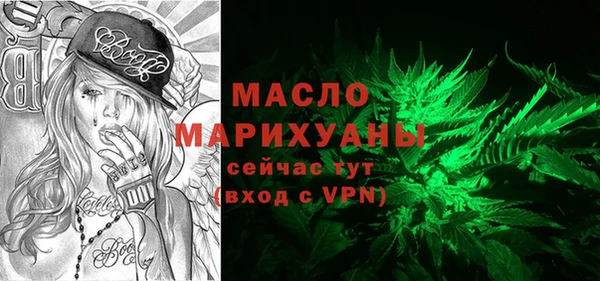 СК Балабаново