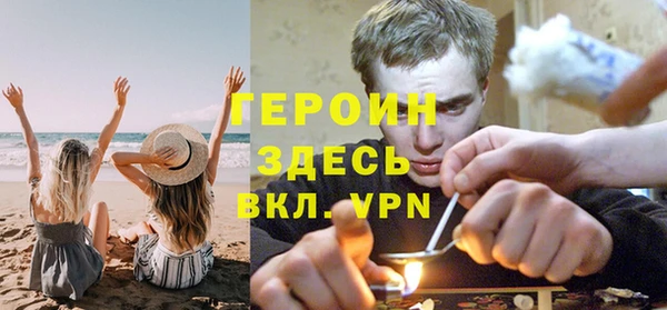соль курить ск Михайлов