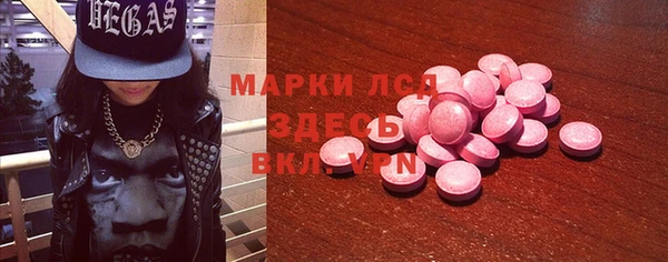 кокаин премиум Баксан
