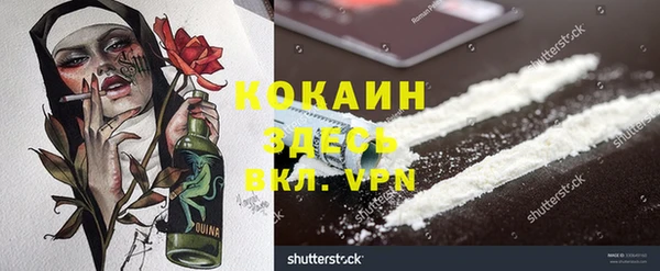 СК Балабаново