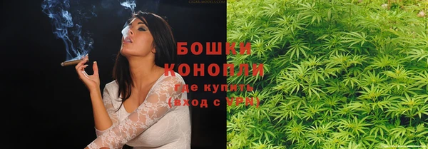 кокаин премиум Баксан