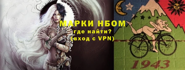 кокаин премиум Баксан