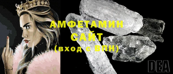 СК Балабаново