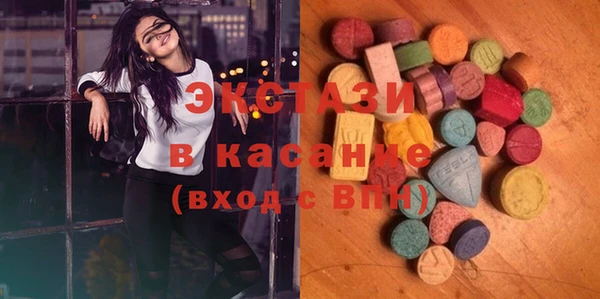 гашиш Балахна