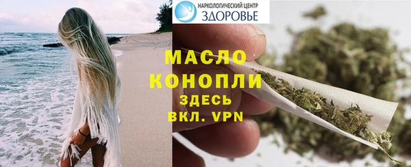 Альфа ПВП Михайловка