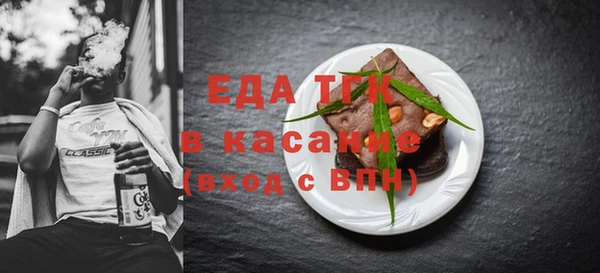 кокаин премиум Баксан