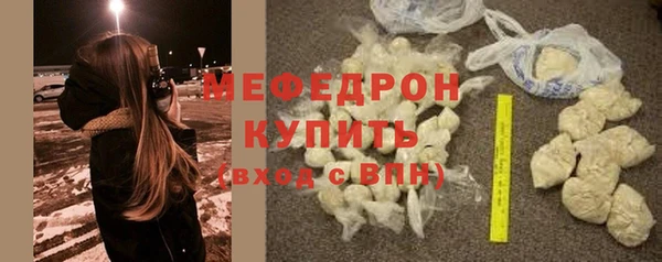 СК Балабаново