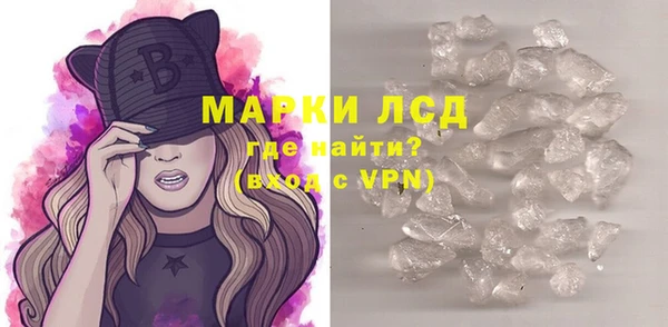 кокаин премиум Баксан