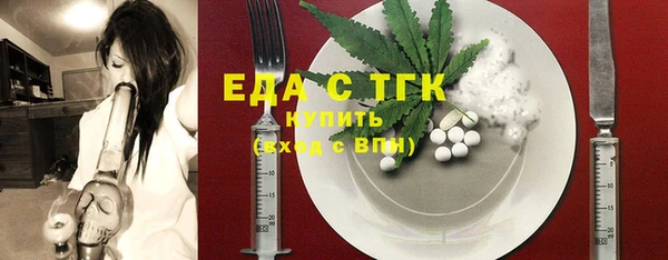 ПСИЛОЦИБИНОВЫЕ ГРИБЫ Костерёво