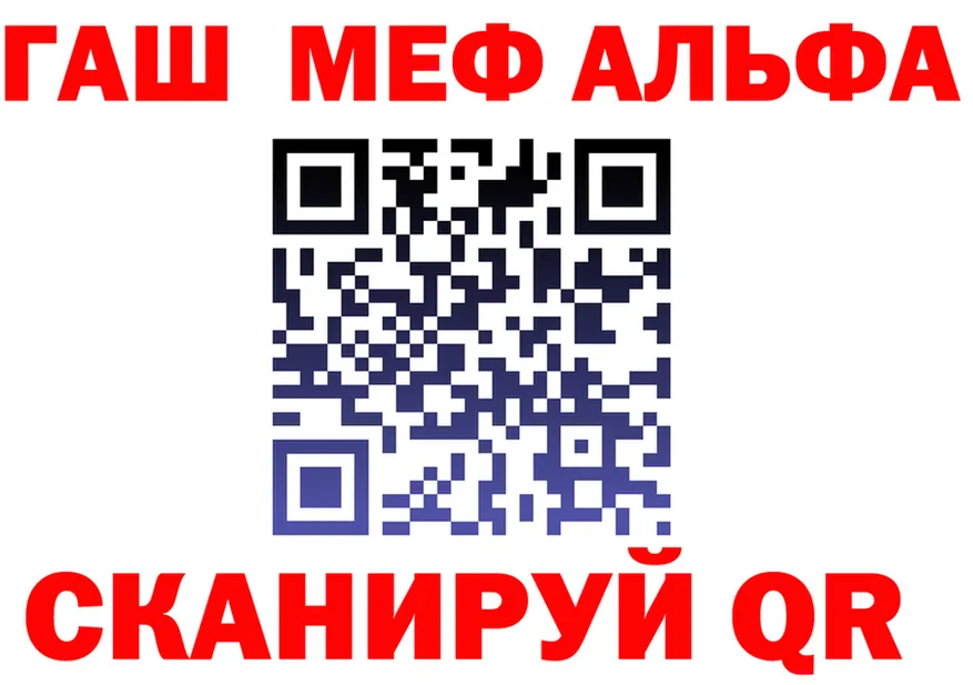 A-PVP СК ТОР это kraken Калининец