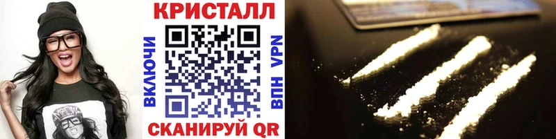 МЕТАМФЕТАМИН винт  Калининец 