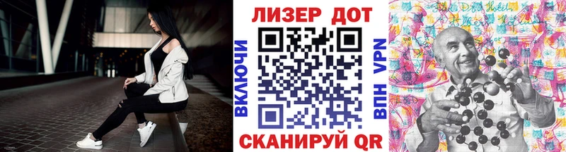 купить наркотик  маркетплейс формула  Наркотические марки 1500мкг  Калининец 