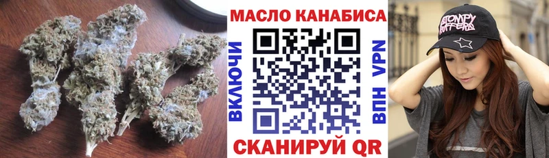 ТГК концентрат  Калининец 