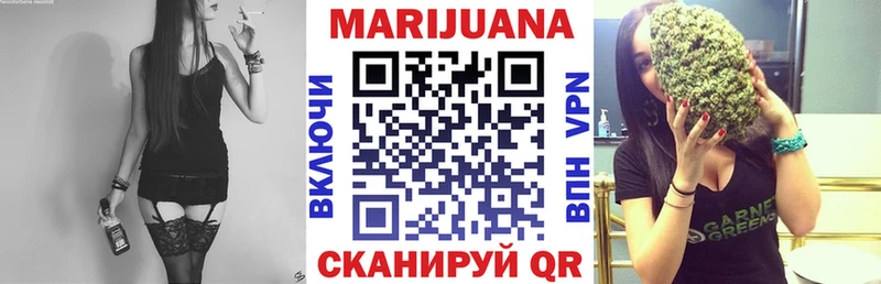 Конопля SATIVA & INDICA  Калининец 